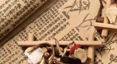 南京太乙堂中医院杜保国:通晓诸科,独擅肠胃