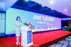 百家医道:共襄盛会,乘势开启互联网医疗新篇章!