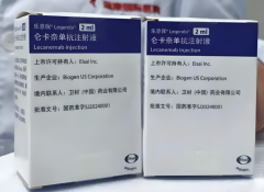 阿尔茨海默病双药对决ᅵ仑卡奈单抗vs多奈单抗,一篇读懂怎么选
